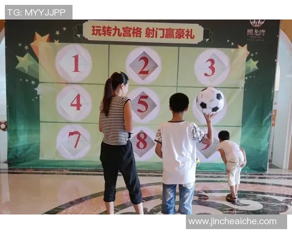 足球传奇退役时刻九宫格回顾那些辉煌岁月与不朽瞬间