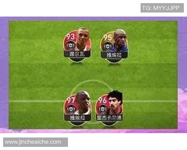 实况足球手游球星位置解析与选择技巧助你打造最强阵容